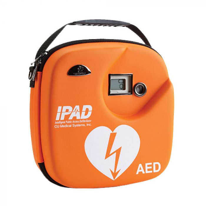 iPAD SP1 Semi Automatic Defibrillator (Including Carry Case, Battery & Adult/Child Pads) - (Single)